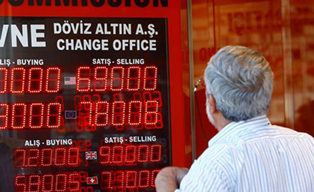 המטבע הטורקי ממשיך לצנוח (צילום: SKY NEWS, חדשות)