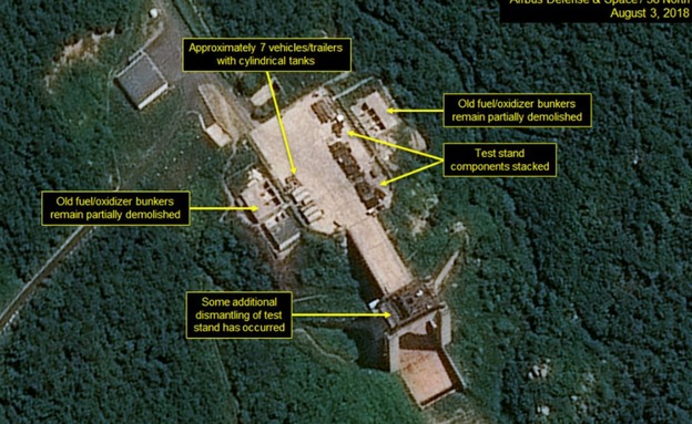 צילומי הלווין מצפון קוריאה (צילום: 38NORTH, חדשות)