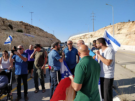 מחאת תושבי בנימין (צילום: איילת לוי, חדשות)