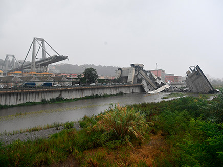 הגשר שקרס (צילום: AP, חדשות)