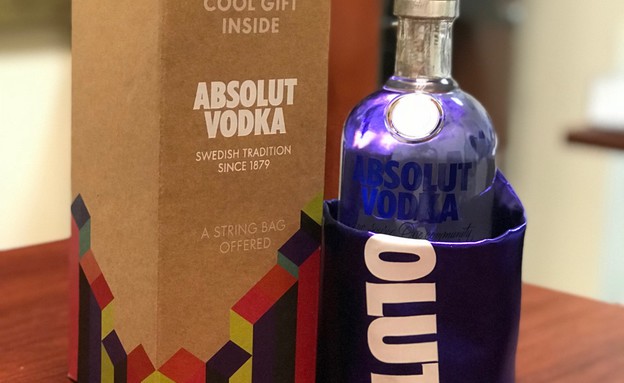 מארז אבסולוט עם תיק