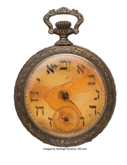 השעון מהטיטניק (צילום: Heritage Auctions)