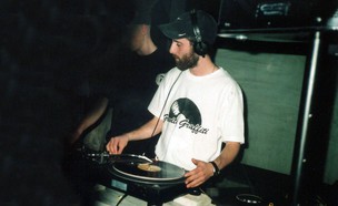 דיג'יי סנטרל (צילום: פדריקו פרנקו)