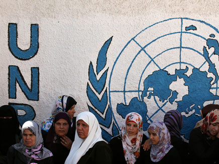 ברשות הפלסטינית זועמים (צילום: רויטרס, חדשות)