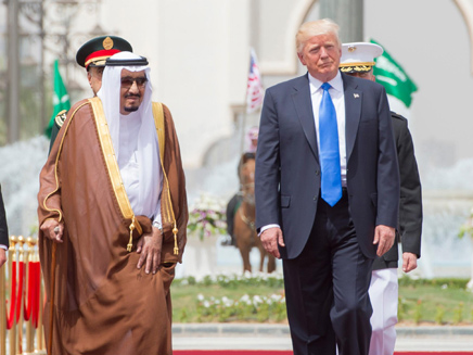 מדינות ערב לא ששות ללכת נגד טראמפ (צילום: EPA, חדשות)