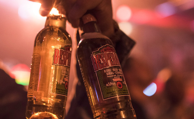 דספרדוס דספרדוס