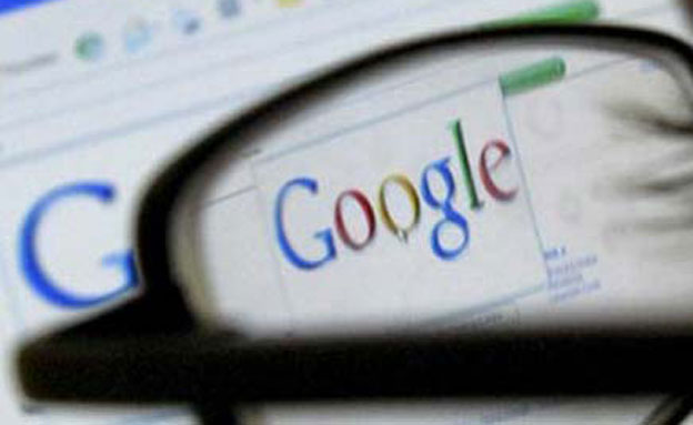 גוגל דרך משקפיים (צילום: רויטרס, חדשות)