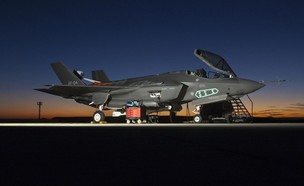 F-35 בטוח יותר (צילום: לוקהיד מרטין)
