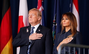 הנשיא טראמפ ורעייתו בטקס הזיכרון (צילום: רויטרס, חדשות)