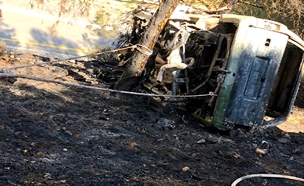 גופה התגלתה ברכב בוער ברמת הגולן (צילום: דוברות כבאות והצלה מחוז צפון, חדשות)