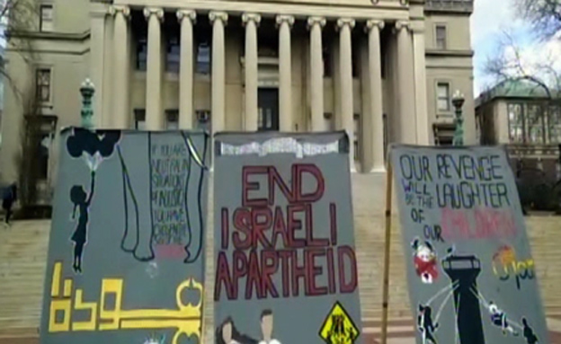 פעילות נגד ישראל בקמפוסים בארה"ב, ארכיון (צילום: חדשות 2)