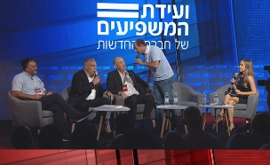 צפו בעימות מתוך הוועידה (צילום: החדשות)