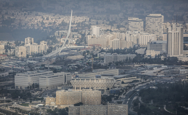 מאוכזבים, ירושלים (צילום: Hadas Parush/Flash90, חדשות)