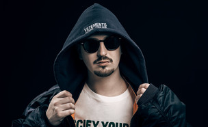 רובין שולץ (צילום: Robert Wunsch)