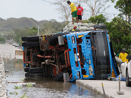 סופת הטייפון בפיליפינים‎ (צילום: AP, חדשות)