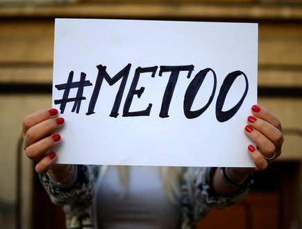 metoo (צילום: Mihai Surdu, shutterstock)