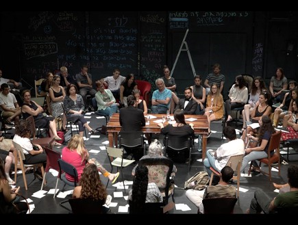 מופע וידויים