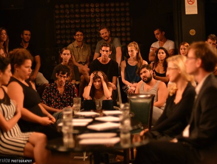 מופע וידויים