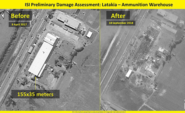 תוצאות התקיפה הישראלית בלטקיה שבסוריה (צילום: ImageSat International (ISI, חדשות)