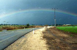 קשת בענן באזור הצפון, היום (צילום: גיא ורון, חדשות 2)