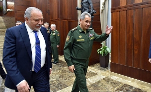 ליברמן ושר ההגנה הרוסי שויגו (צילום: אריאל חרמוני, משרד הביטחון, חדשות)