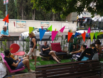 פארקינג דיי