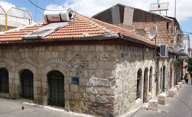 שכונת מחנה יהודה בירושלים (צילום: ויקיפדיה)