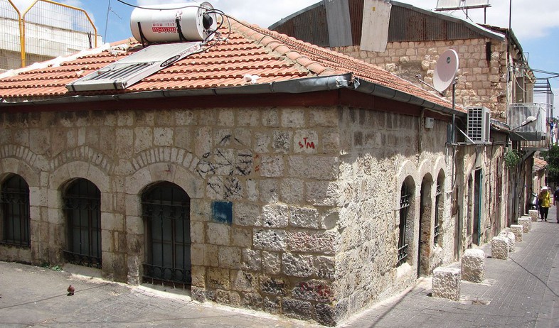שכונת מחנה יהודה בירושלים (צילום: ויקיפדיה)