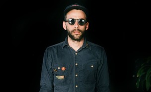 אוטרקי (צילום: איציק מור)