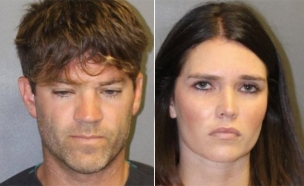 בני הזוג החשודים (צילום: משטרת קליפורניה‎, חדשות)