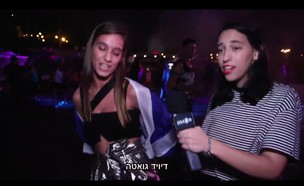 דיוויד גואטה בארץ (צילום: רועי חבני)