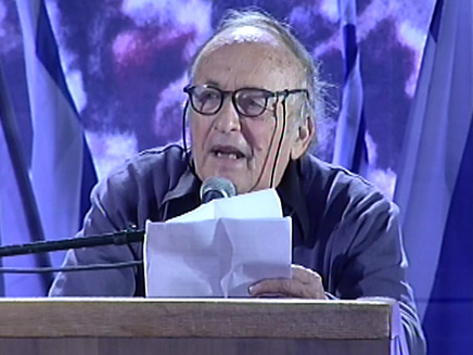 הנאום של גרבוז בכיכר רבין (צילום: חדשות 2)
