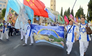 הצעדה בשנים קודמות, ארכיון (צילום: באדיבות עיריית ירושלים, חדשות)