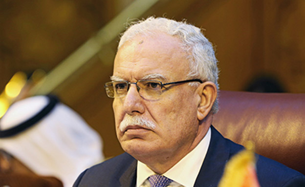 שר החוץ הפלסטיני אל מאליכי (צילום: רויטרס, חדשות)