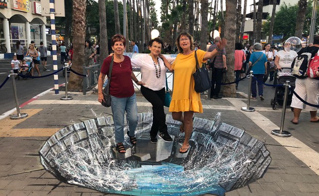 הפסטיבל הבינלאומי לציורי מדרכות בעפולה הפסטיבל הבינלאומי לציורי מדרכות בעפולה