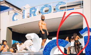 יצאה להרים במסיבה (צילום: מתוך עמוד הטוויטר @Dj_Techzi)