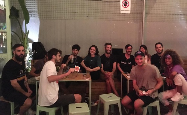 משפחת האלפאבית