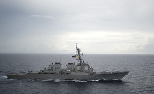 USS Decatur (צילום: AP Images)