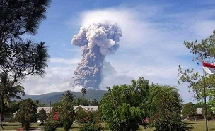 התפרצות הר הגעש (צילום: sky news, חדשות)