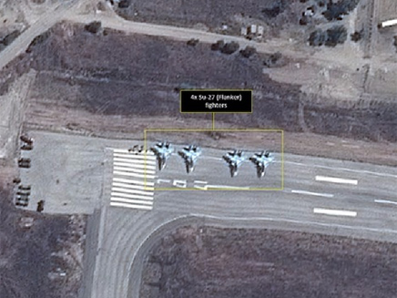 צילום לוויין של מטוסים רוסיים בסוריה (צילום: חדשות)