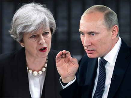 בריטניה נגד רוסיה (צילום: רויטרס, AP, חדשות)