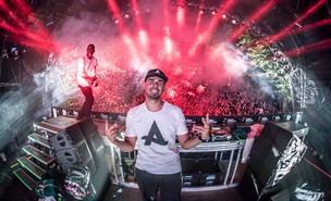 אפרוג'ק (צילום: מתוך עמוד הפייסבוק של אפרוג'ק)