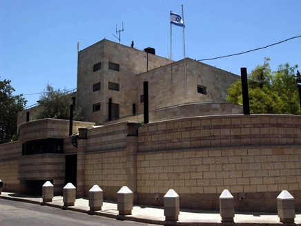 מעון ראש הממשלה בירושלים (צילום: נתי שוחט, פלאש 90, חדשות)