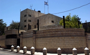 מעון ראש הממשלה בירושלים (צילום: נתי שוחט, פלאש 90, חדשות)