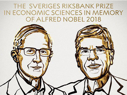 הזוכים בפרס נובל לכלכלה ב-2018 (צילום: ועדת הנובל, חדשות)