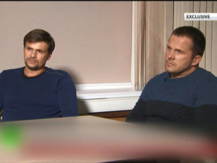 החשודים בהרעלת המרגל הרוסי שערק (צילום: חדשות)