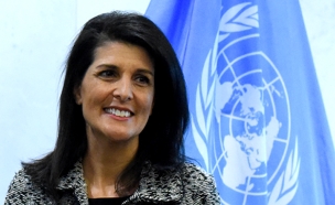 ניקי היילי, שגרירת ארה"ב באו"ם (צילום: רויטרס, חדשות)