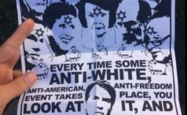 כרזה אנטישמית שהופצה בארה"ב