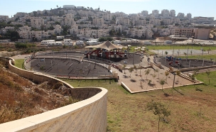 מודיעין העיר החופשית בישראל (צילום: Yaakov Naumi/Flash90, חדשות)