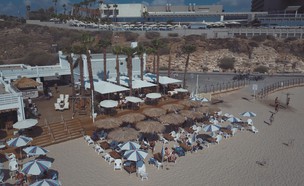 הילטון ביי (צילום: PYRO)